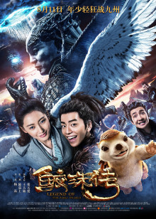 全国影院开业时间须统一