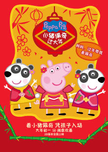 丫丫影视网
